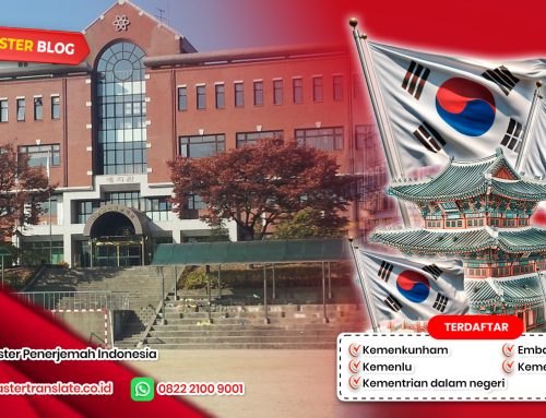 Seoul Science High School, SMA untuk Siswa Berbakat di Korea