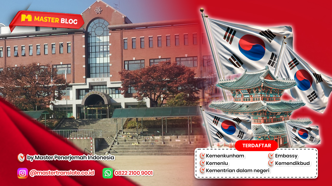 Seoul Science High School