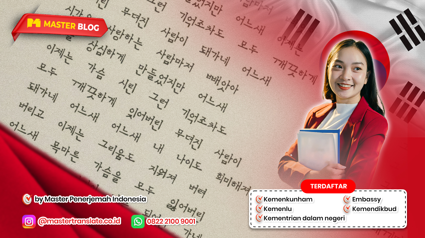 Belajar Hangeul Korea untuk Pemula