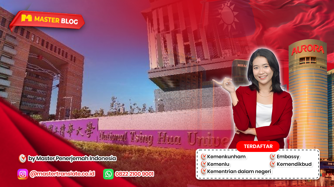 MOE Taiwan Scholarship