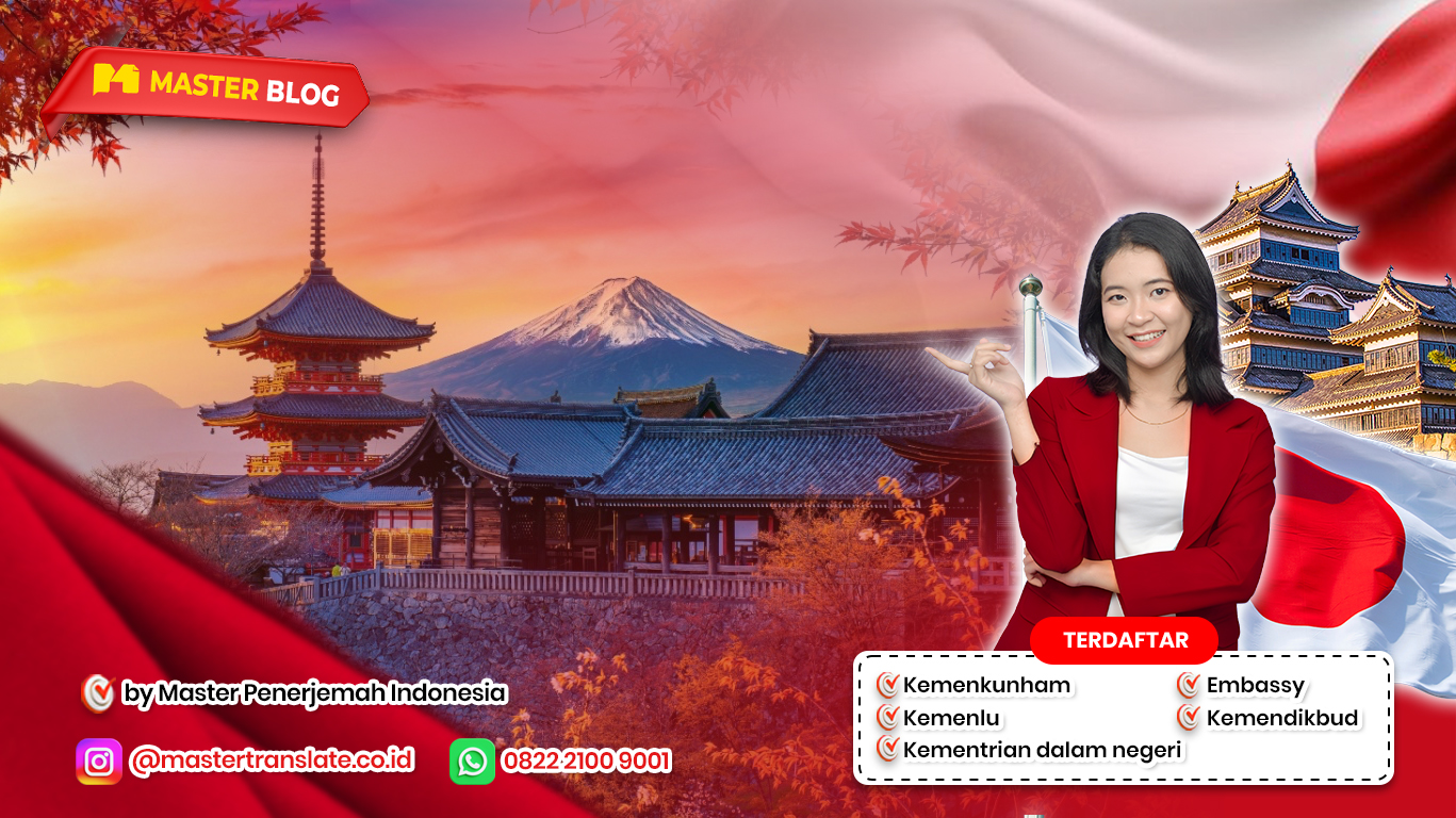 Monbukagakusho Scholarship