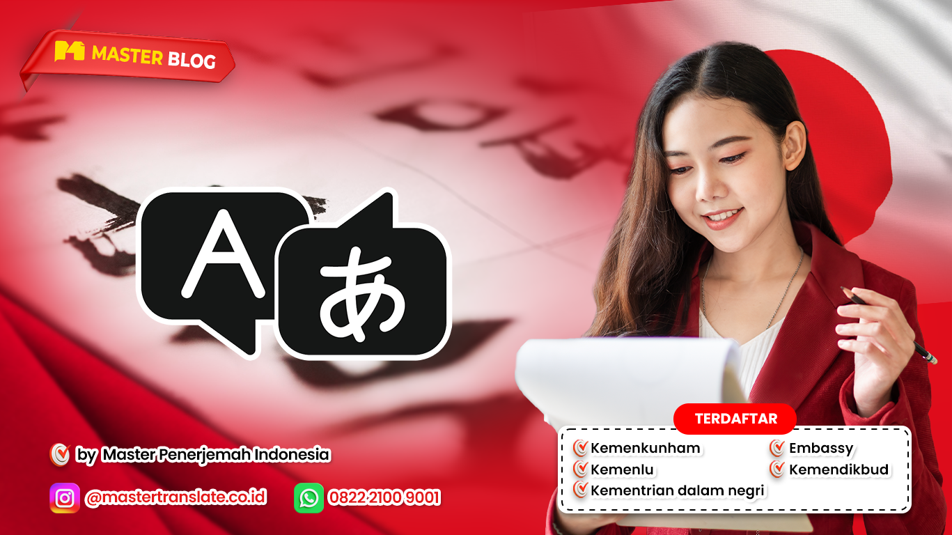 Dokumen yang Harus Diterjemahkan