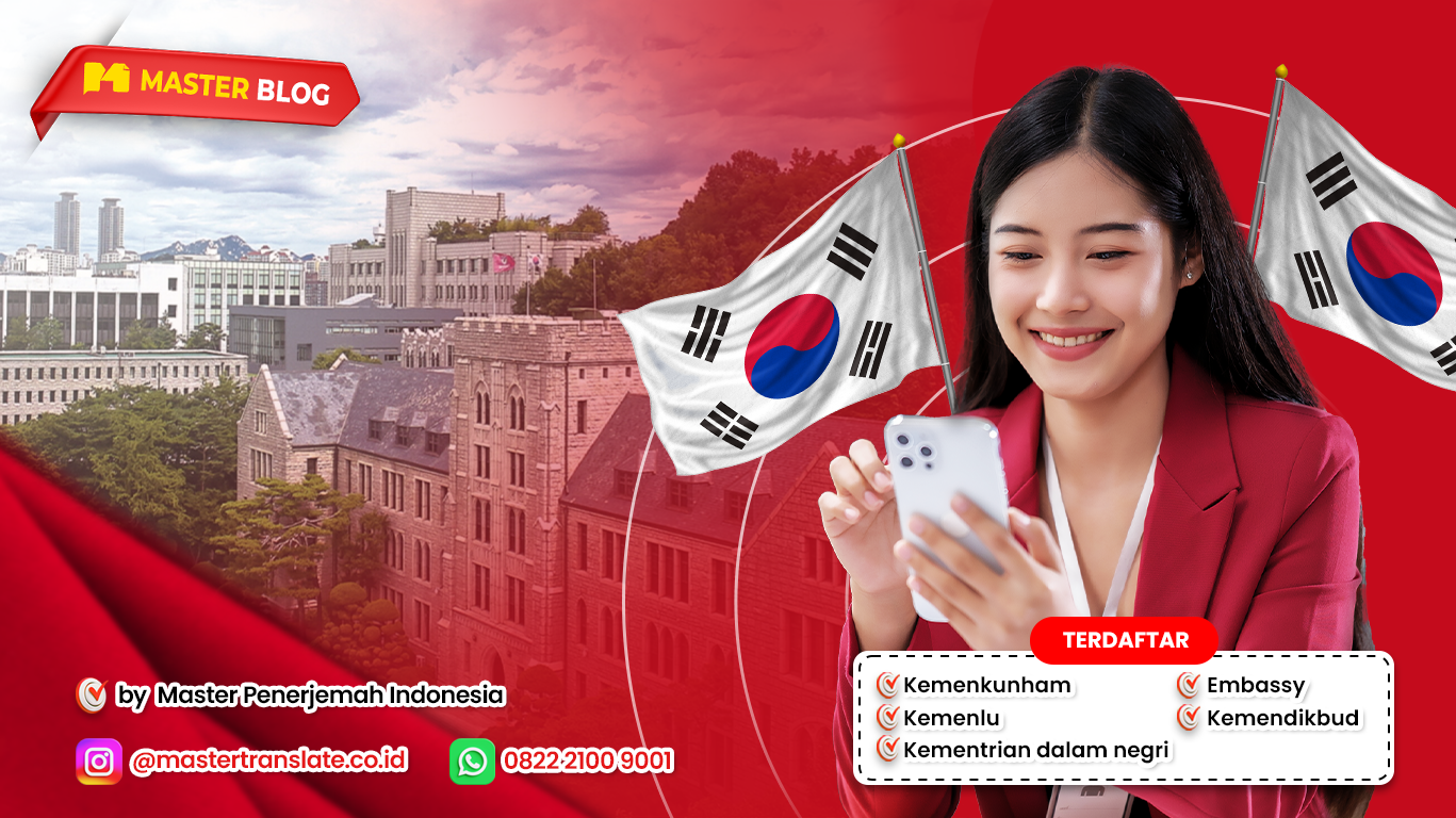Daftar universitas di Korea Selatan yang menerima GKS-U 2027