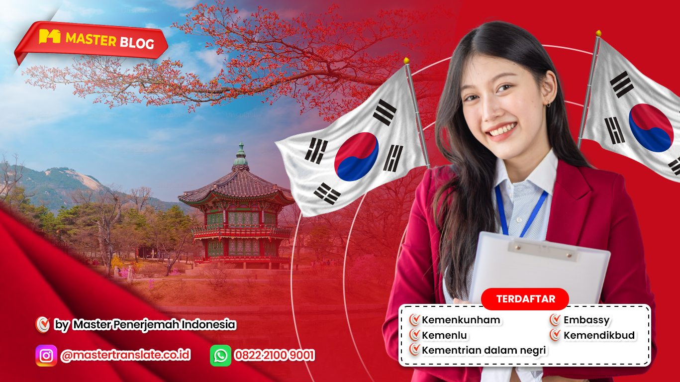 beasiswa gks-u 2027